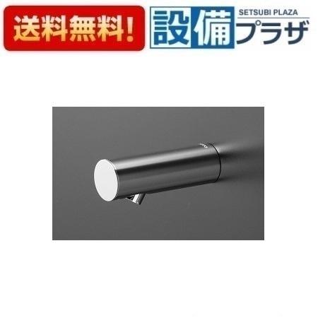 アクアオートTOTO　TENA125AW TENA125AW TOTO 壁付自動水栓 アクアオート 単水栓 発電 : 設備プラザ