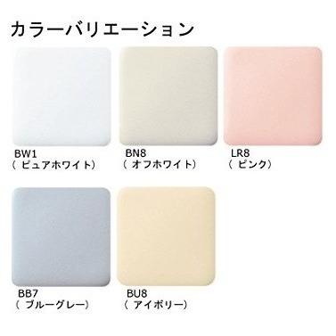 TF-Z180A/色 INAX/LIXIL 洗浄ハンドル|newsetubi|02