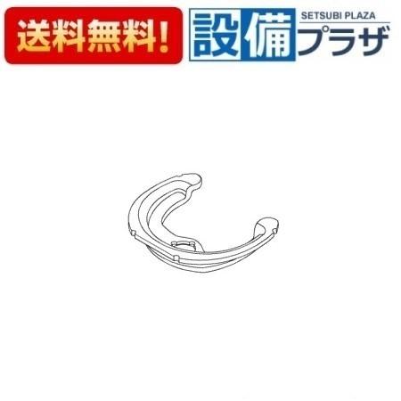 TH1001650 TOTO 水栓部材 馬蹄金具 : 設備プラザ 2号店 - 通販 - Yahoo
