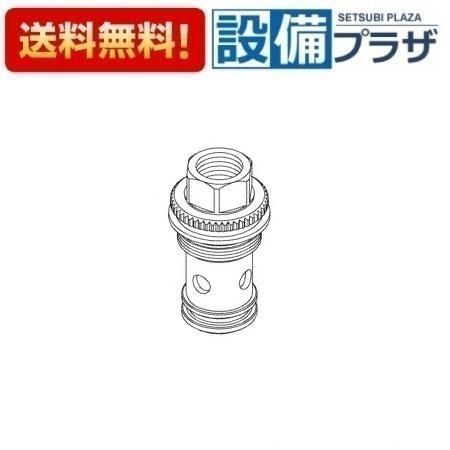【爆売り！】 TH19B39 TOTO 水栓部材　スピンドルガイド 部品
