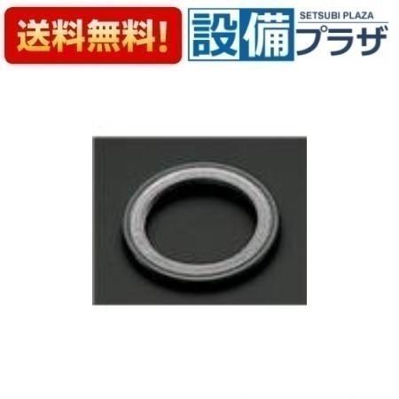 TH321 TOTO 水栓部材 シートパッキン部 : 設備プラザ 2号店 - 通販 
