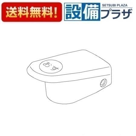 ハンスグローエ 【76063670】マットブラック フィノリス シングル