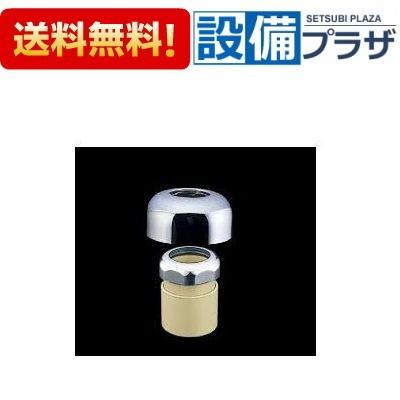 TOTO 【返品OK!】TH500P32 TOTO 排水配管用アダプター 塩ビ管用
