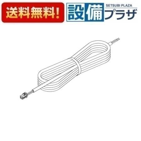 toa様　おまとめ用　toa 樹脂製ドア枠 三方枠 L字タイプ(W174)【幅174mm・開口800mm・高