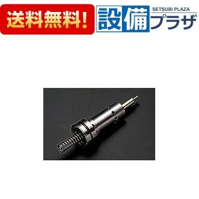 TOTO 【返品OK!】TH568 TOTO 水栓金具取り替えパーツ切替弁・止水弁