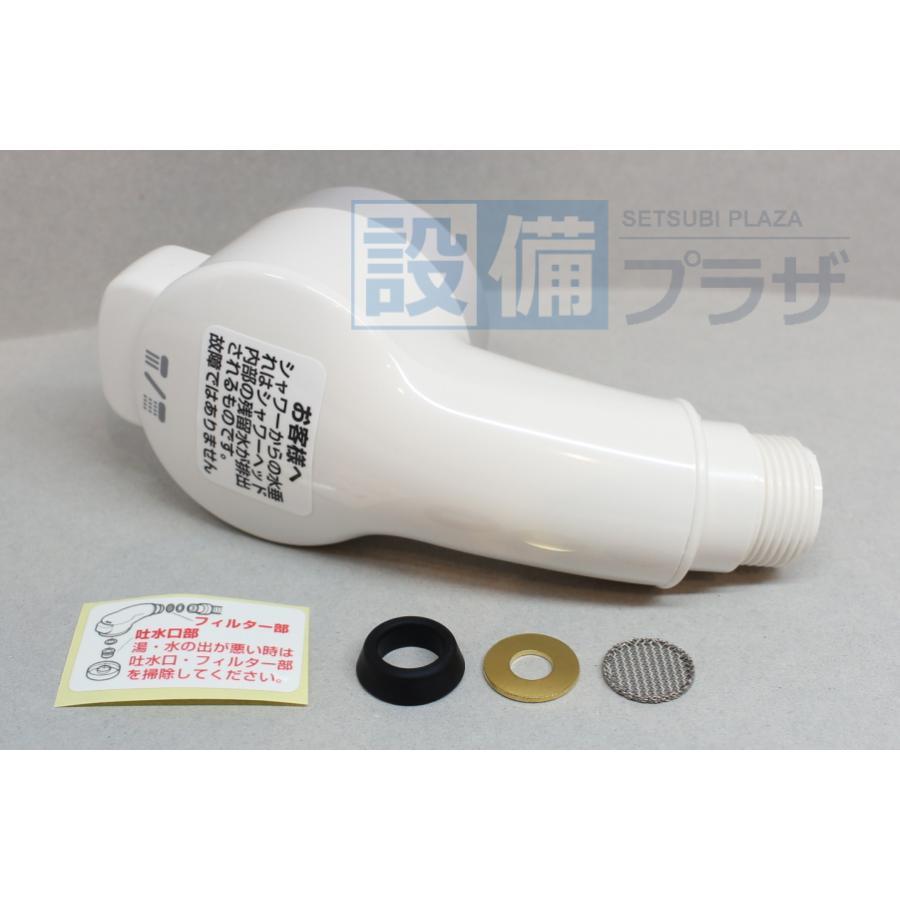 在庫ありTH589-1 #N11 TOTO シャワーヘッド部 TL384型用の画像