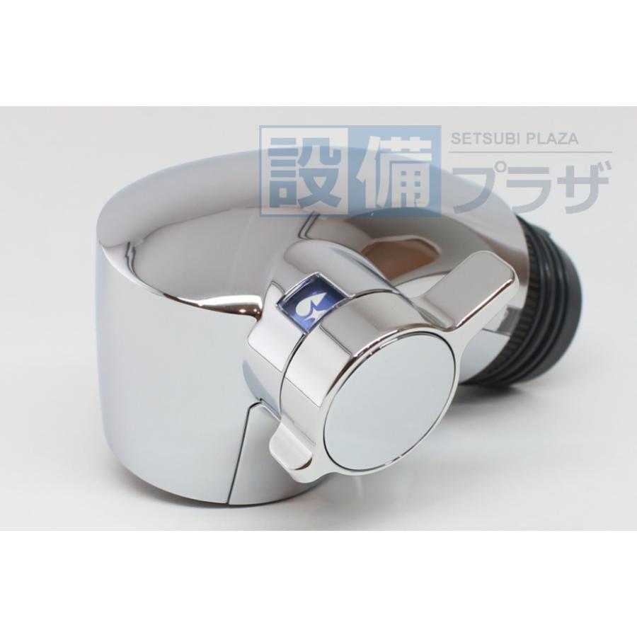 TOTO 在庫あり TH5C0624 キッチンスプレー : NEW設備プラザ TOTO 在庫あり TH5C0624 キッチンスプレー : NEW設備プラザ