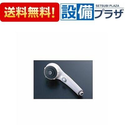 TOTO 【返品OK!】THC14 TOTO ワンダービートクリックシャワーヘッド