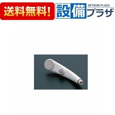 TOTO THC46 クリックシャワーヘッド : 設備プラザ 2号店 - 通販