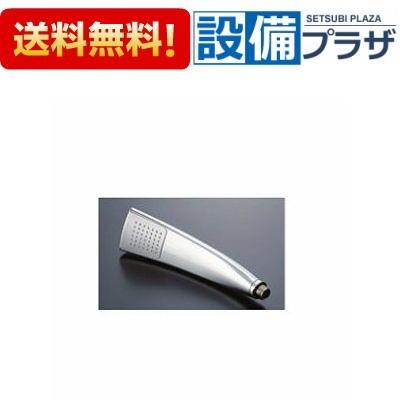 TOTO THC7C TOTO エアインシャワーヘッド : 設備プラザ 2号店 - 通販