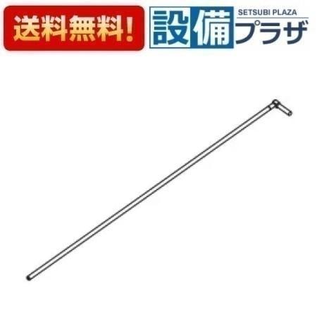 TOTO  ＬＤ用金具　2個セット 返品OK!】THD105 TOTO 水栓金具 部材 ポップアップ式水栓 取り替え用