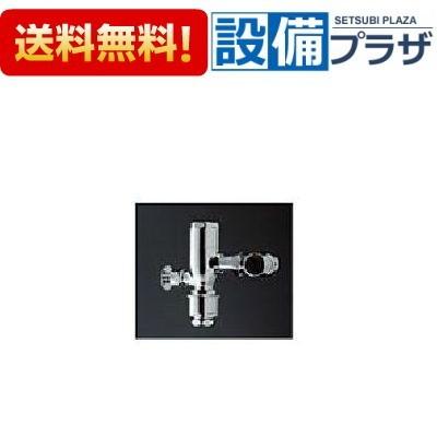 TOTO THD59P180 TOTO 節水形フラッシュバルブ本体 押しボタン式 標準品