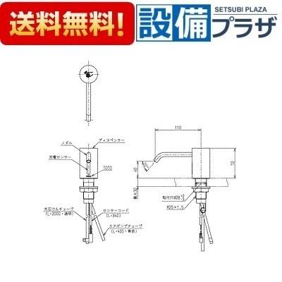 MUTR9HKG35X