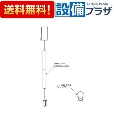 バトルスピリッツ 仮面ライダー レンゲル キングフォーム シークレット