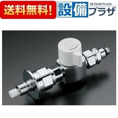 TOTO THF22R 部材 分岐金具 食器洗い乾燥機用 緊急止水 THF22