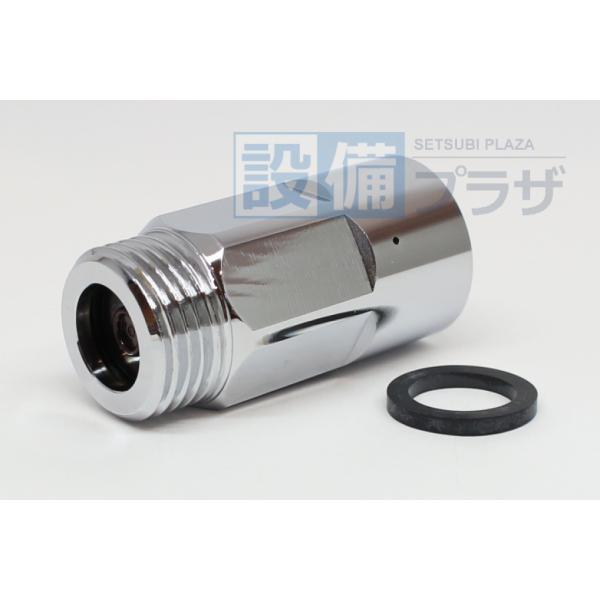 TOTO THJ45 TOTO 水栓金具取替えパーツ 調節弁 クリックシャワー用