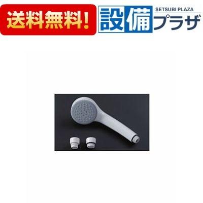 THYC48 TOTO エアインシャワーヘッド