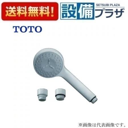 TOTO シャワーヘッド THYC88 . 10セット 【公式通販】