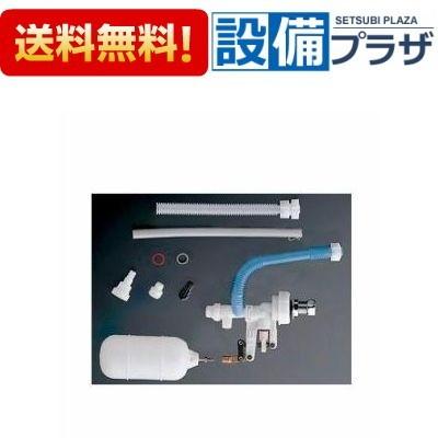 THYS3A TOTO 補修用横型ロータンクボールタップ 手洗なし用