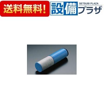 THZ2 TOTO キッチン取り替えパーツ アルカリスリム用 浄水カートリッジ 1個入り | TOTO