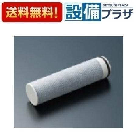 TOTO THZ6 TOTO 浄水カートリッジ 標準タイプ 1個入り : 設備プラザ 2
