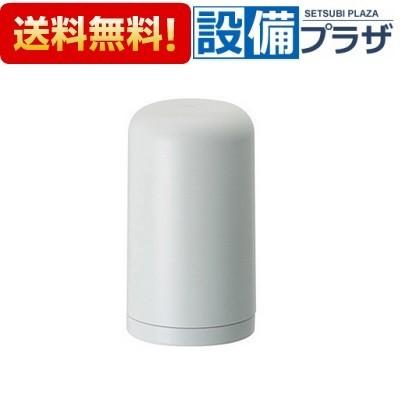 Panasonic 浄水器カートリッジ TK-AS10C1 4個セット 交換用 Panasonic TK-AS10C1 パナソニック アルカリ浄水器 交換用カートリッジ