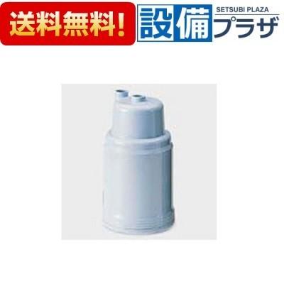 Panasonic（パナソニック） TK74201 フォンテU用 浄水カートリッジ