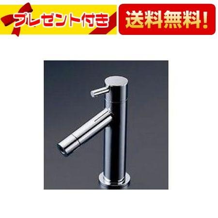 TOTO 【返品OK!】TLC11CR TOTO 洗面所用水栓 立水栓 ハンドル回転角度