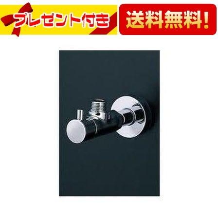 TLC4A TOTO アングル形止水栓(壁給水)