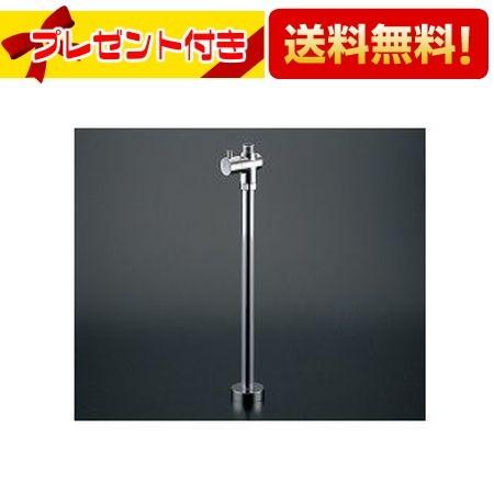 TLC4B10 TOTO ストレート形止水栓(床給水)