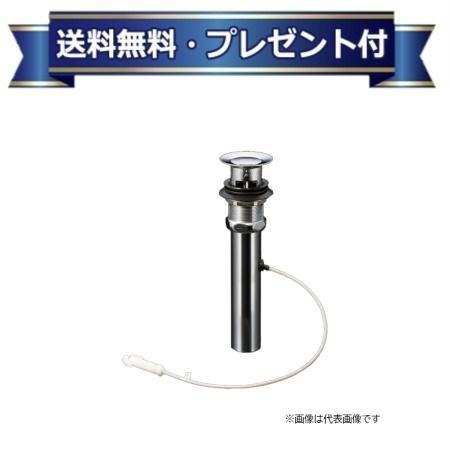 TOTO】床排水金具 TLDS2204J