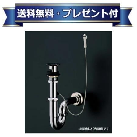 (未使用･未開封品)　TOTO 排水管部・32mmワンプッシュ用 THD29 vf3p617 TOTO TOTO THD29 排水管部(32mm、ワンプッシュ、補修用) : AQ