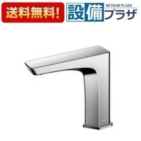 返品OK!】TLE20SS1A TOTO アクアオート 台付自動水栓 GEシリーズ