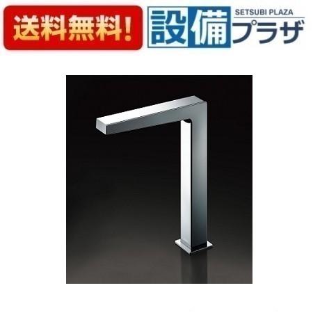 返品OK!】TLE25008J TOTO 台付自動水栓 アクアオート スパウト部