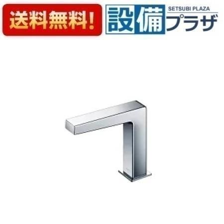 TLE25SS1A TOTO アクアオート 自動水栓 コンテンポラリタイプ S