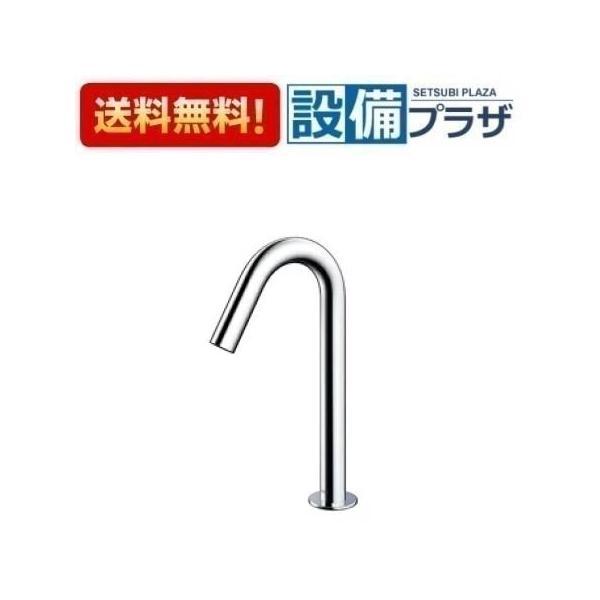 返品OK!】TLE26SM1W TOTO アクアオート 自動水栓 コンテンポラリタイプ
