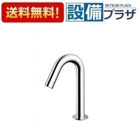 TLE26SS1A TOTO アクアオート 自動水栓 コンテンポラリタイプ AC100Vタイプ 単水栓タイプ TLE26506Jの後継品 | 