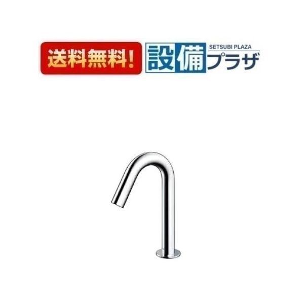 TOTO TLE26501Jアクアオート自動水栓 単水栓 発電タイプ TOTO TLE26501J 商品図面|TOTO アクアオート コンテンポラリタイプ