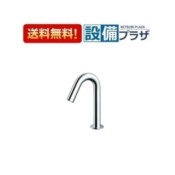 ポイント10倍TLE26SS2W TOTO アクアオート 自動水栓 コンテンポラリ