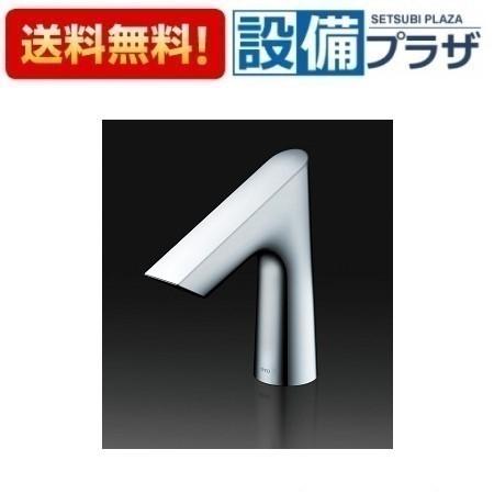 【れい】TOTO 台付自動水栓 アクアオート スパウト部 TLE27002 TLE27002J TOTO 台付自動水栓 アクアオート スパウト部 : 設備