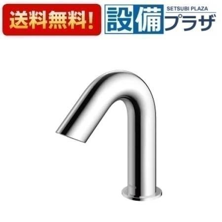 返品OK!】TLE28007J TOTO 台付自動水栓(スパウト部) アクアオート