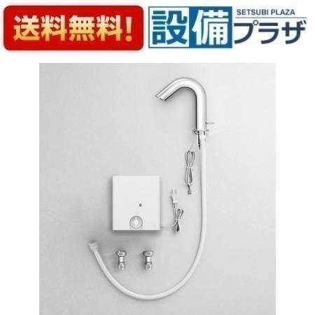 返品OK!】TLE28SSAA TOTO 湯ぽっと専用自動水栓 Aタイプ REW-B専用 