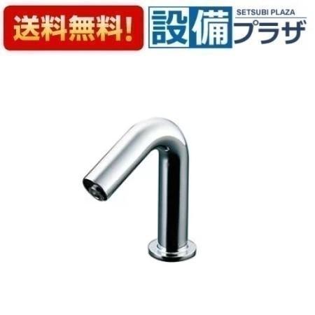返品OK!】TLE35003J+TLE01522J TOTO 自動水栓アクアオート 自動水栓 