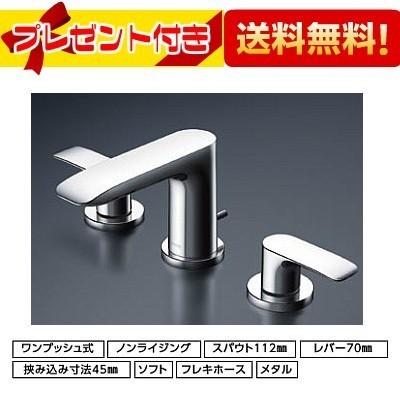 TOTO TLG04201JA TOTO 洗面所用水栓GAシリーズ 台付2ハンドル混合水栓 
