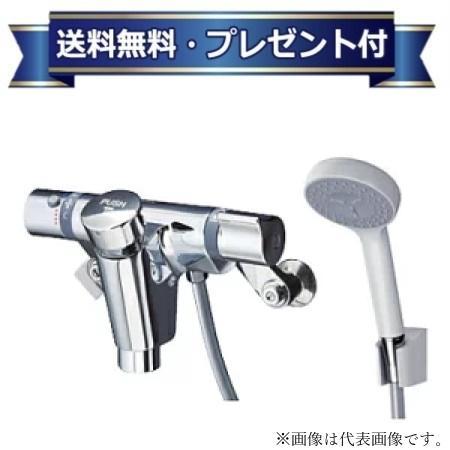 返品OK!】TMF49AY1 TOTO 自閉式壁付サーモスタット混合水栓 