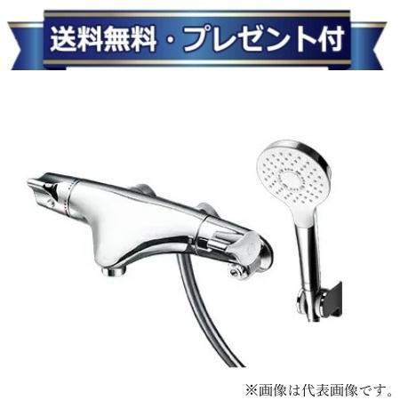TMNW40AY3 TOTO 壁付サーモスタット混合水栓 コンフォート