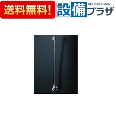 TOTO 【返品OK!】TN114 TOTO パブリック用流し アングル形止水栓 SK22A 