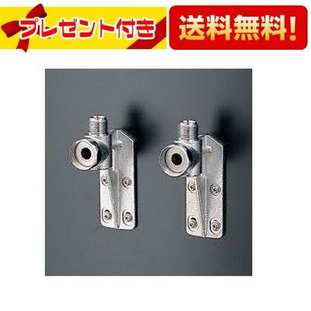 TOTO TN75-1 TOTO アクアオート 自動水栓 既設取り替え用脚