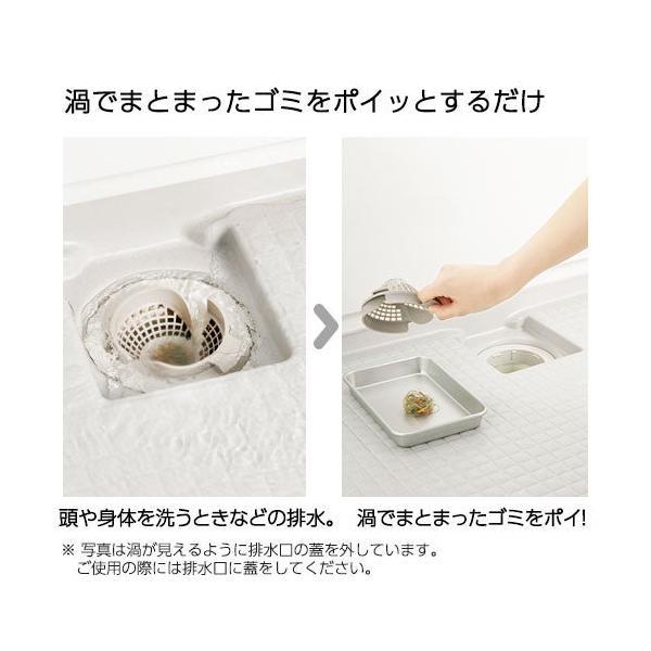 在庫ありTS-M(15) INAX/LIXIL 浴室部品 ヘアーキャッチャー : 設備