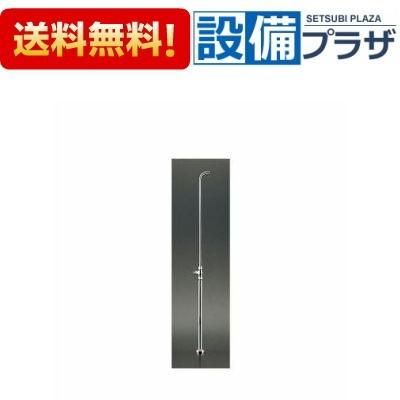 TS671FUS TOTO 隅付ロータンク用止水栓 | TOTO